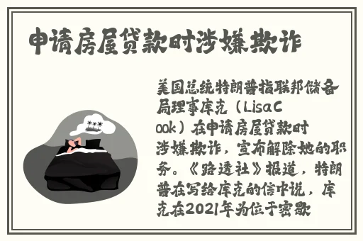 幸福宝APP站长统计官方网站
