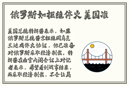 精东影视传媒文化管理公司