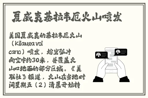 omega求饶按摩棒